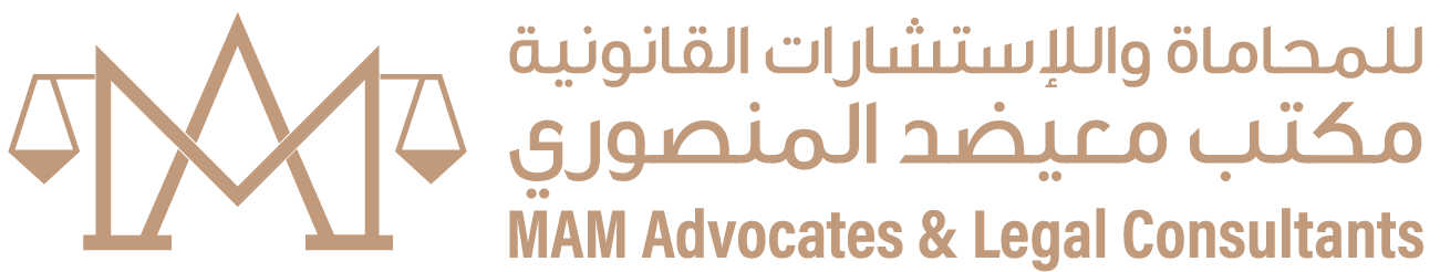 MAM Advocates